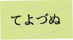 captcha_image