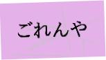 captcha_image